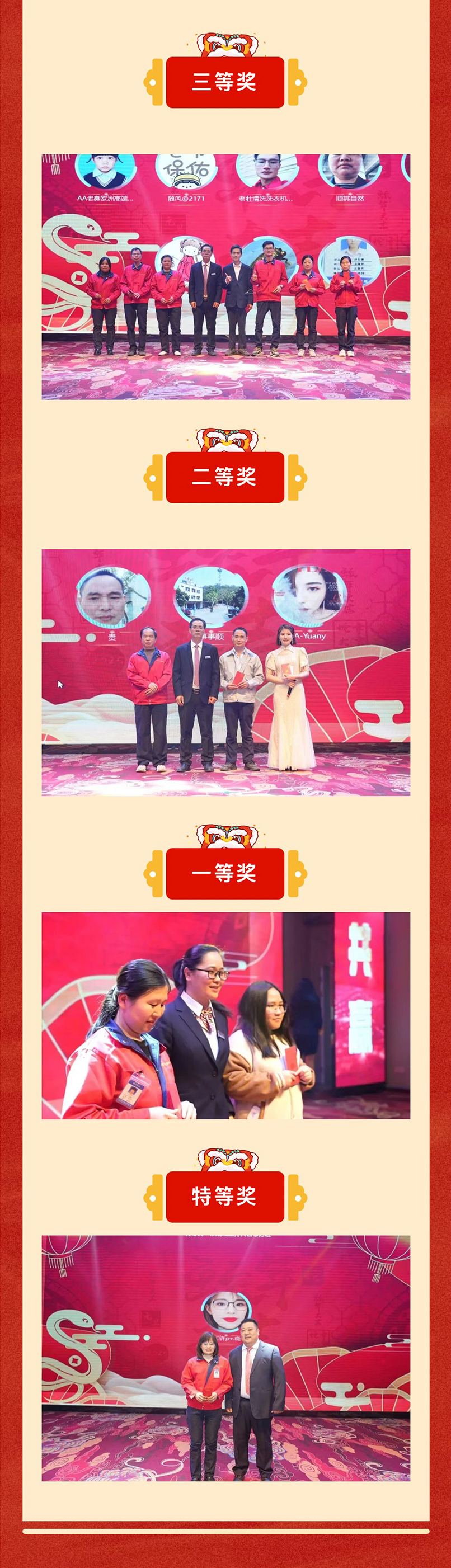IMG_16276666_08.png