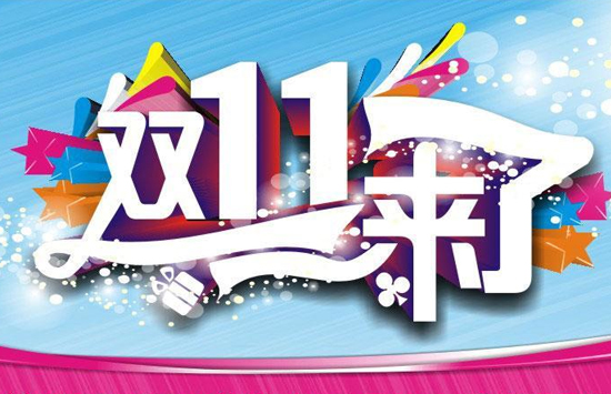 yƵbO(sh)Ӌ(j)|NO(sh)Ӌ(j)حb޿gſpʮһ