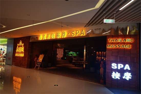 y̩mԡl(f)F(xin)ǵ꣩O(sh)Ӌ(j)bތ(sh)|yNb