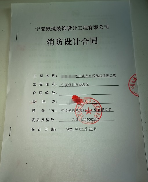 �y���͏d�b��|�y���͏d�b���OӋ