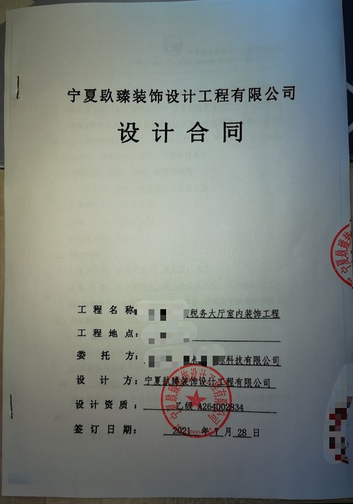 �y���͏d�b��|�y���͏d�b���OӋ