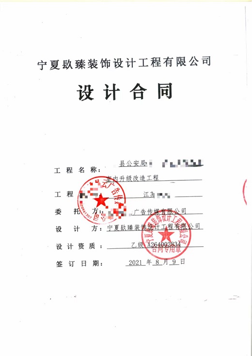 �y���͏d�b��|�y���͏d�b���OӋ