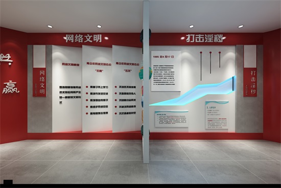 �y���͏d�b��|�y���͏d�b���OӋ