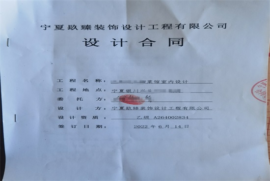 yb޹˾|ϲdcf_^bOӋsNb