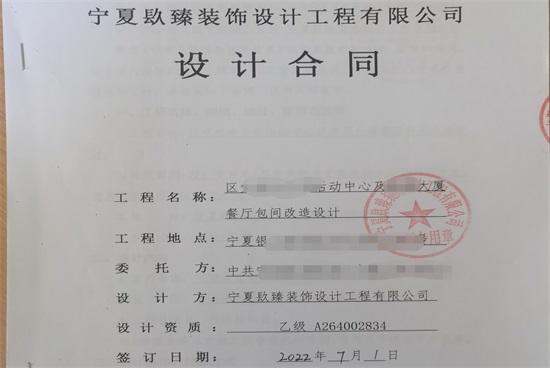 ϲyhTɲӖWУʳb޸OӋsNb