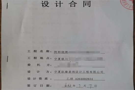 ydcf_bOӋyֺN飬xxΣ