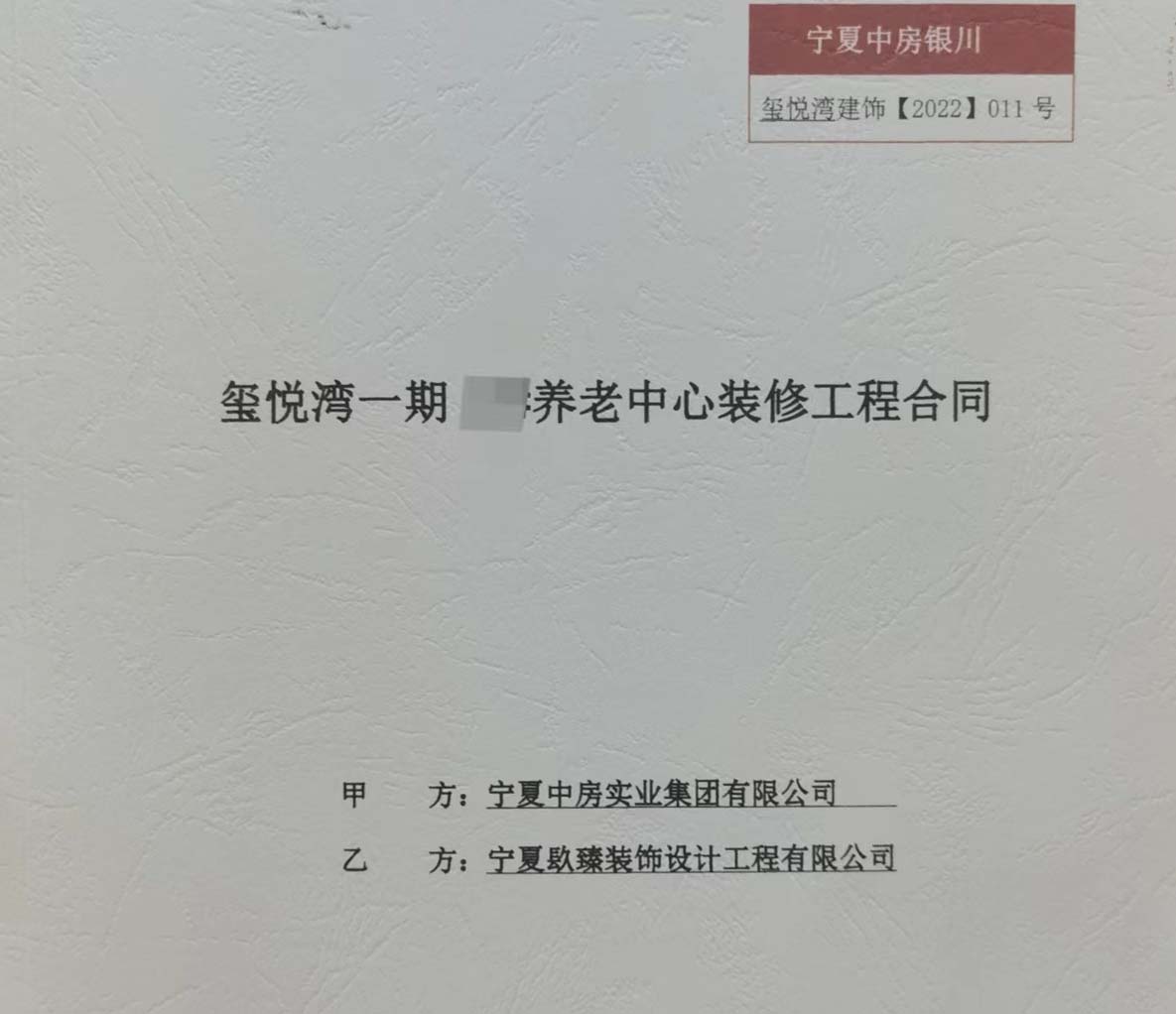 ϲзB(yng)OӋb޺sNb|yb޹˾]