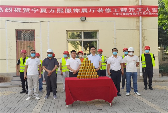 銀川餐廳裝修|銀川餐廳裝修設計