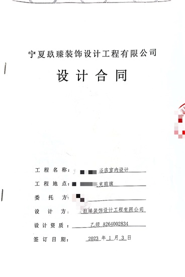 yb޹˾|ϲ(ni)ɹԡOӋsNb