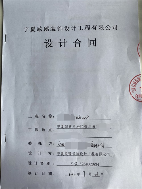 ϲyܸ偻偵O(sh)Ӌ(j)b޳ɹsN飡|y偵O(sh)Ӌ(j)b]