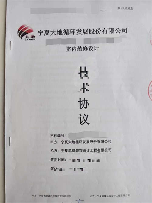 ϲyk͏dO(sh)Ӌ(j)b޳ɹsN飡|y͏dO(sh)Ӌ(j)b]