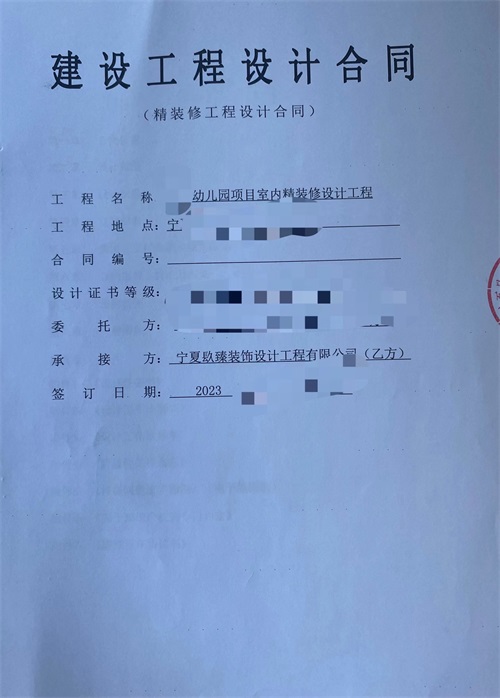 ϲyԺ׃@O(sh)Ӌ(j)b޳ɹsN飡|y׃@O(sh)Ӌ(j)b]