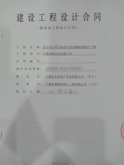 ϲy@(hu)O(sh)Ӌ(j)b޳ɹsN飡|y(hu)O(sh)Ӌ(j)b]