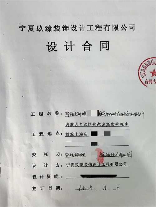 ϲ(ni)ɹӖ(xn)O(sh)Ӌ(j)b޳ɹsN飡|yӖ(xn)O(sh)Ӌ(j)b]