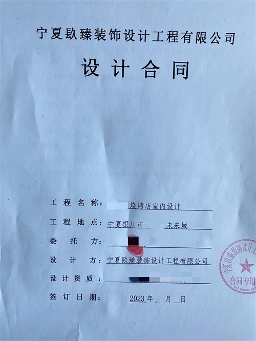 ϲyδ(li)ǟO(sh)Ӌ(j)b޳ɹsN飡|yO(sh)Ӌ(j)b]