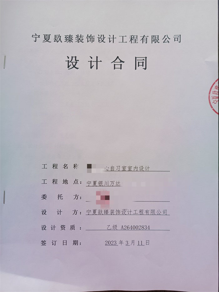 ϲyf_OӋb޳ɹs|yOӋb޹˾]