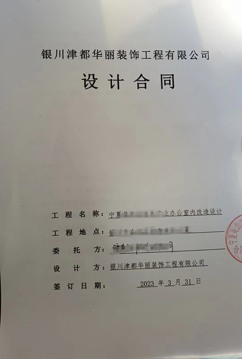 yb޹˾]|ϲy̘IkOӋb޺sN鹤b