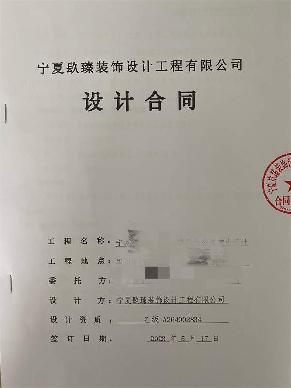 ϲyWԺkOӋb޳ɹsN飡|ykOӋb]