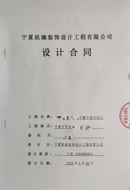 ϲyƽ_в͏dOӋb޳ɹsN飡|yв͏dOӋb]