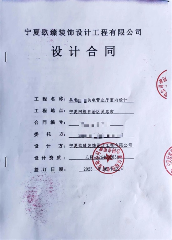 ϲҠIIdOӋb޳ɹsN飡yb޹˾]