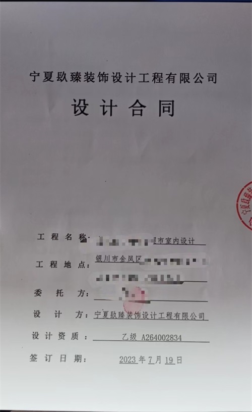 ϲyO(sh)Ӌ(j)b޳ɹsN飡yb޹˾]