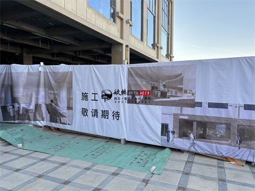 �y���b�޹�˾|�y���������ȏd�b���O(sh��)Ӌ(j��)�(xi��ng)Ŀʩ���M(j��n)��һ