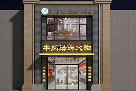 yr󿧲͏dO(sh)Ӌ(j)b޷bp|y͏dO(sh)Ӌ(j)b޹˾]