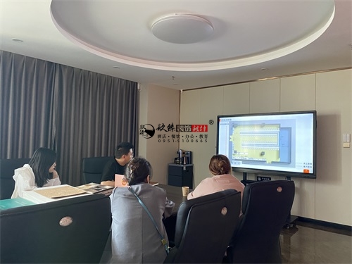 �y���b�޹�˾|�y�������t��偵��b���OӋ�Ŀ��������