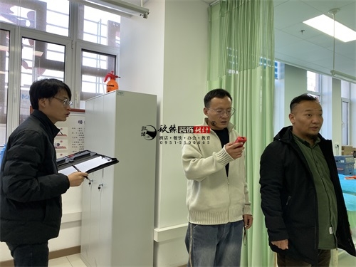 yb޹˾|yĳtԺb޸ʩFͳ