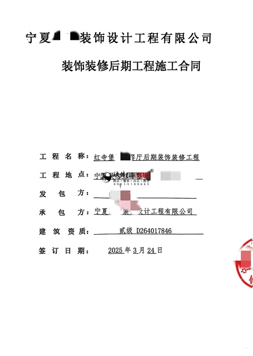 y͏db޹˾|ϲy͐͏dbʩĿsN