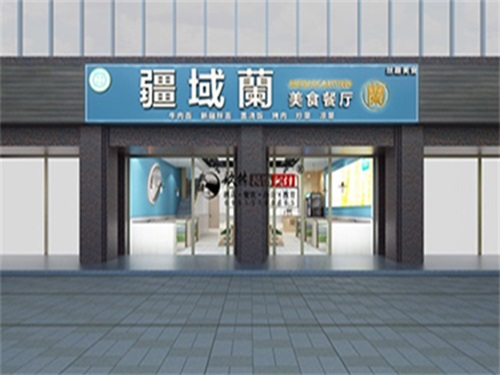 ym͏dO(sh)Ӌ(j)bЧD|y͏dO(sh)Ӌ(j)b޹˾]