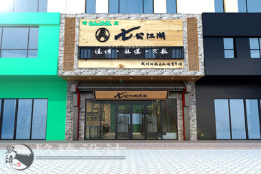 ybO(sh)Ӌ(j)|Nb,gO(sh)Ӌ(j)·֮߹갸