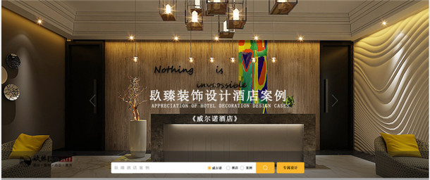 yƵb|yƵbO(sh)Ӌ(j)|Nb