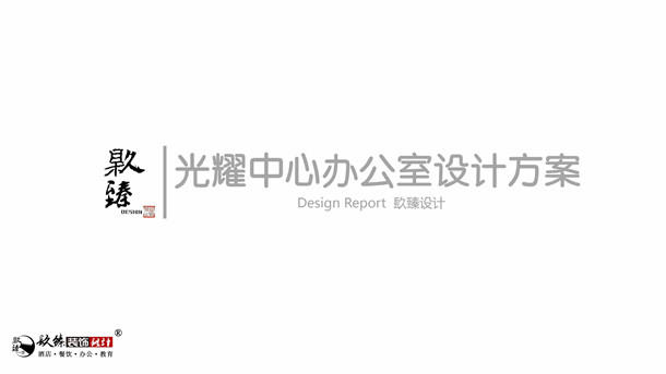 ykb|ykbO(sh)Ӌ|NO(sh)Ӌ