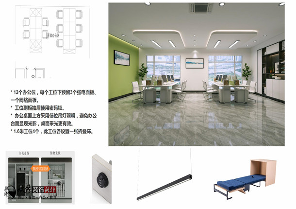 ykb|ykbO(sh)Ӌ(j)|Nb