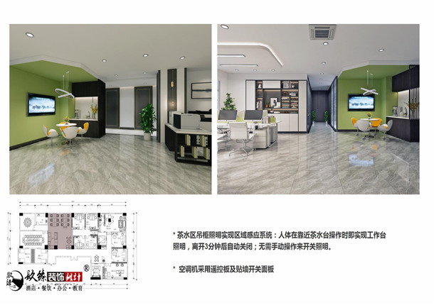 ykb|ykbO(sh)Ӌ(j)|Nb