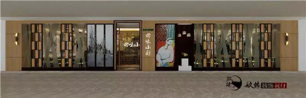 �y���͏d�b��|�y���͏d�b���O(sh��)Ӌ(j��)|�N���b�