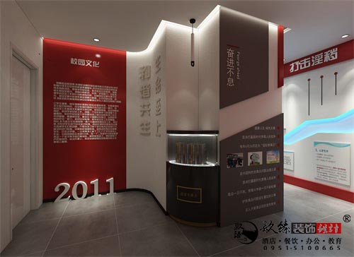 �y��У�@�Ļ�չ�d�OӋЧ���D|�N���OӋ