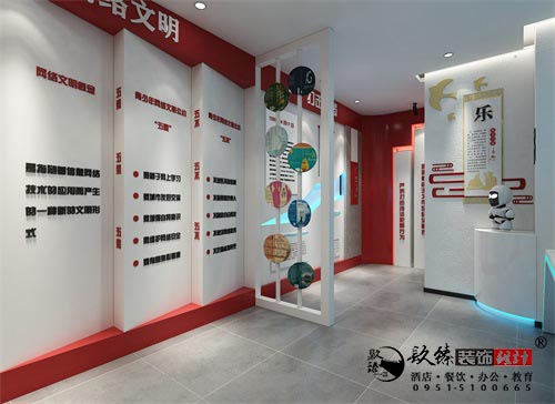 �y��У�@�Ļ�չ�d�OӋЧ���D|�N���OӋ