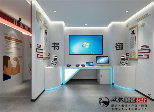 �y��У�@�Ļ�չ�d�OӋЧ���D|�N���OӋ