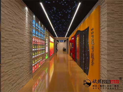 �y������չ�^�O(sh��)Ӌ(j��)Ч���D|�N���O(sh��)Ӌ(j��)