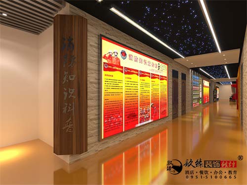 �y������չ�^�O(sh��)Ӌ(j��)Ч���D|�N���O(sh��)Ӌ(j��)