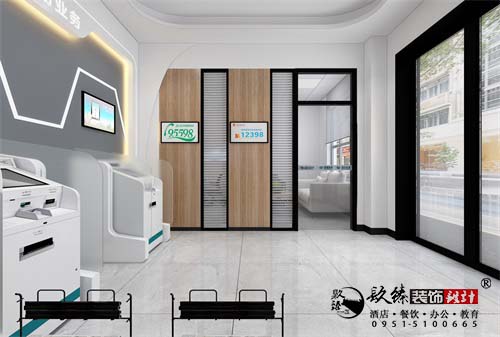 yI(yng)I(y)dO(sh)Ӌ(j)ЧD|NO(sh)Ӌ(j)