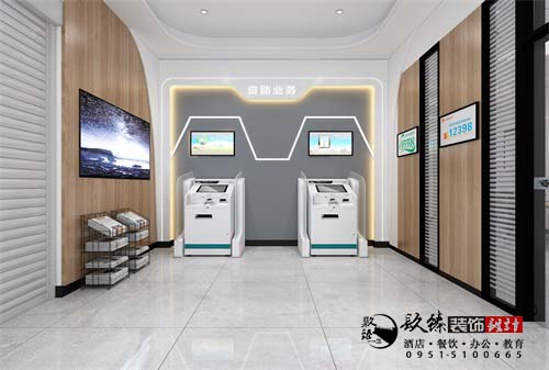 yI(yng)I(y)dO(sh)Ӌ(j)ЧD|NO(sh)Ӌ(j)