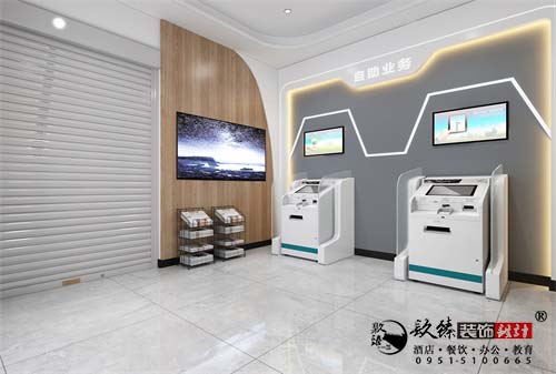 yI(yng)I(y)dO(sh)Ӌ(j)ЧD|NO(sh)Ӌ(j)