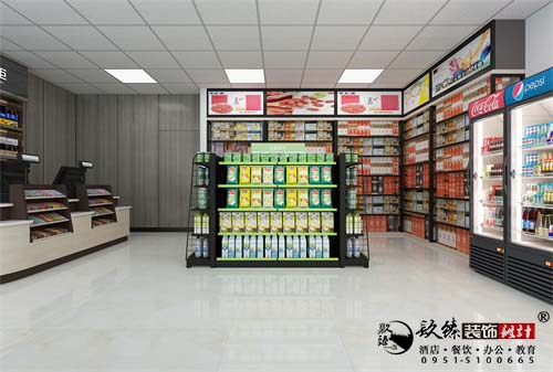 �y�����Ƴ����OӋЧ���D|�N���OӋ