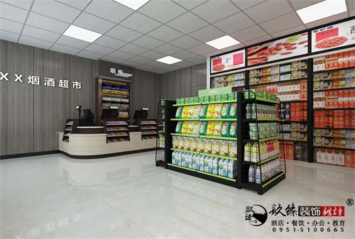 �y�����Ƴ����OӋЧ���D|�N���OӋ