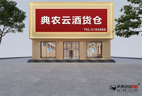 y؛}(cng)O(sh)Ӌ(j)ЧD|NO(sh)Ӌ(j)