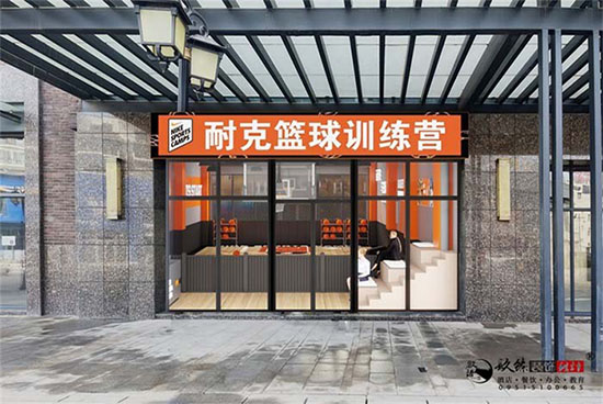 y@I(yng)O(sh)Ӌ(j)ЧD|NO(sh)Ӌ(j)