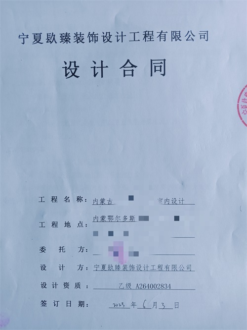 yخa(chn)bO(sh)Ӌ|NO(sh)Ӌ